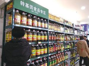 轉基因食品致癌嗎？農(nóng)業(yè)農(nóng)村部澄清誤解，科學解讀食品真相