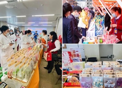 發(fā)揮零售品牌優(yōu)勢，光明食品集團(tuán)打造美好食品消費(fèi)體驗(yàn)